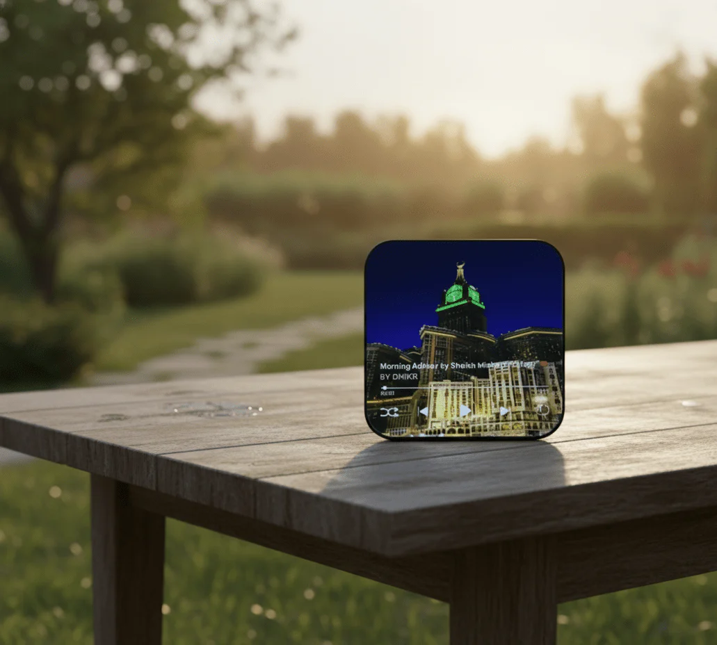 Islamic LED Audio Speaker - Magnet Fridge Quran LED