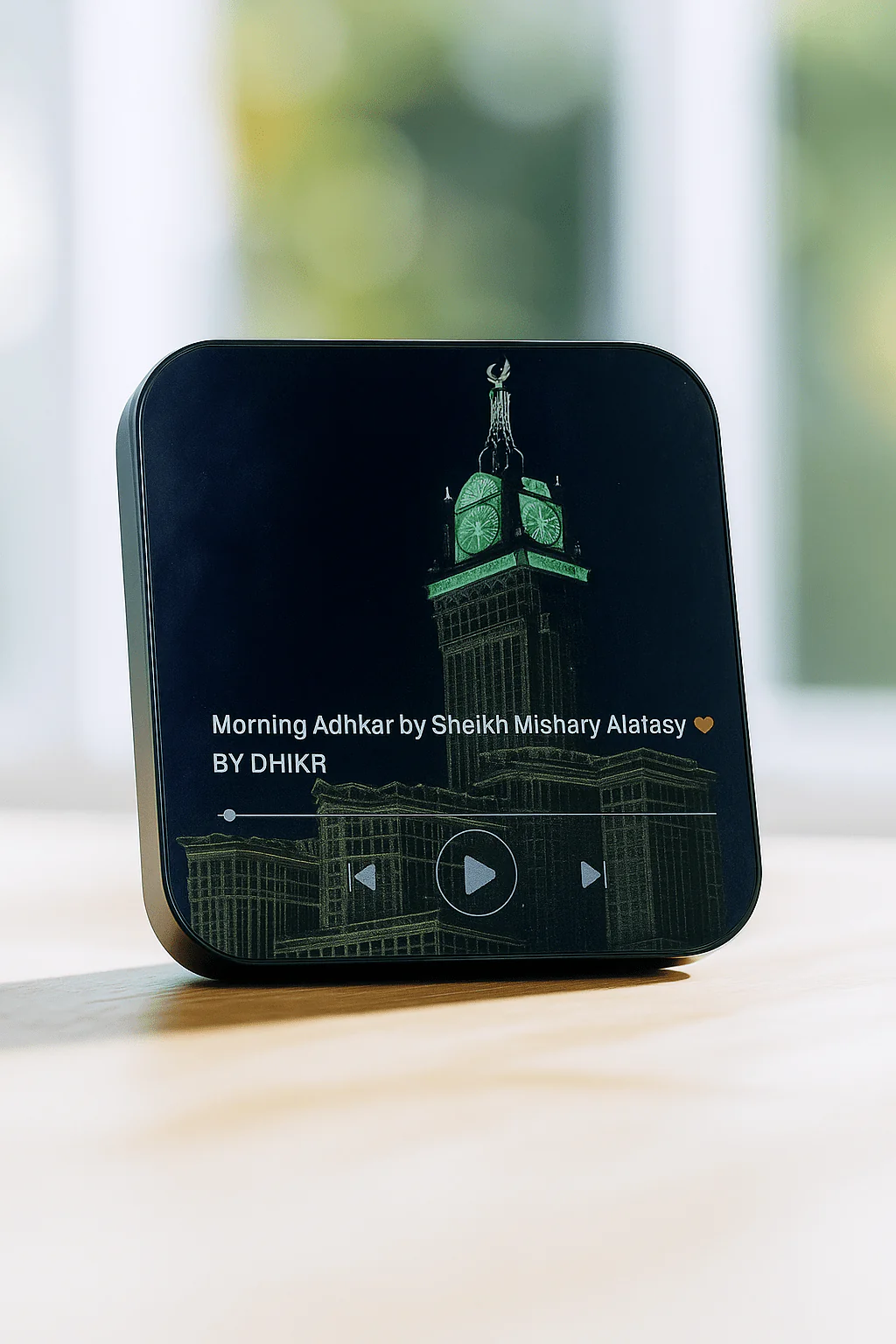 Islamic LED Audio Speaker - Magnet Fridge Quran LED