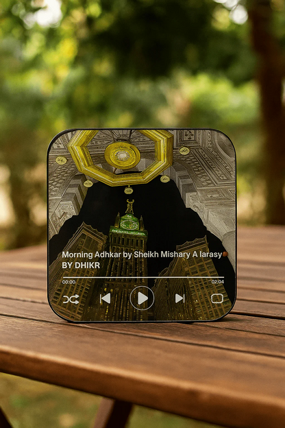 Islamic LED Audio Speaker - Magnet Fridge Quran LED
